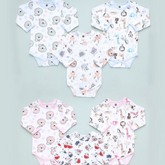 سالوبيت داخلي كم مطبوع